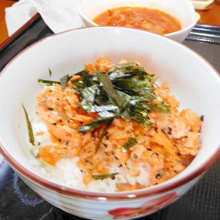 鮭丼